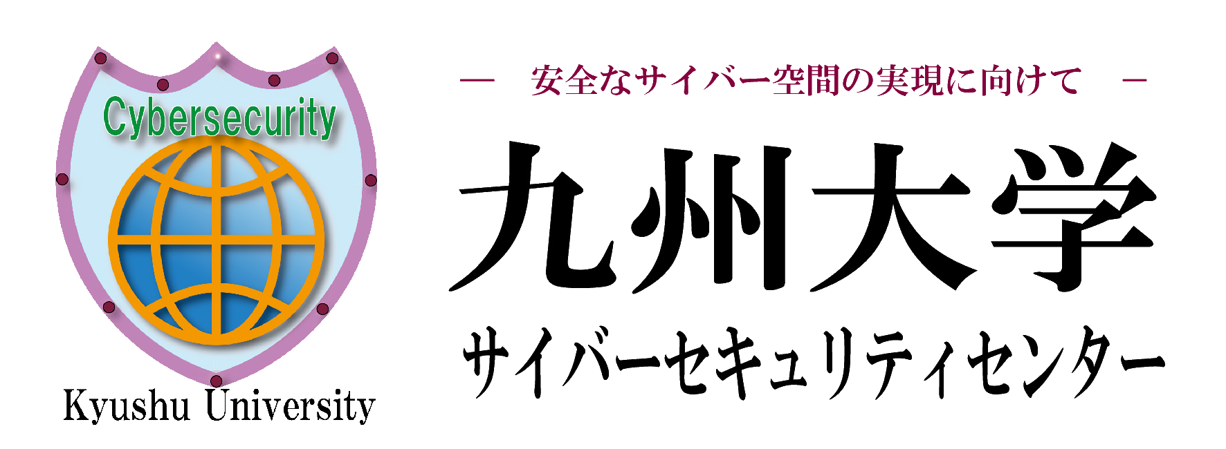 Seckunとは Seckun