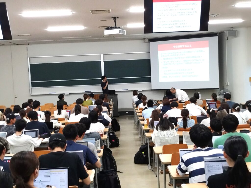 企業から見たサイバーセキュリティ 2023