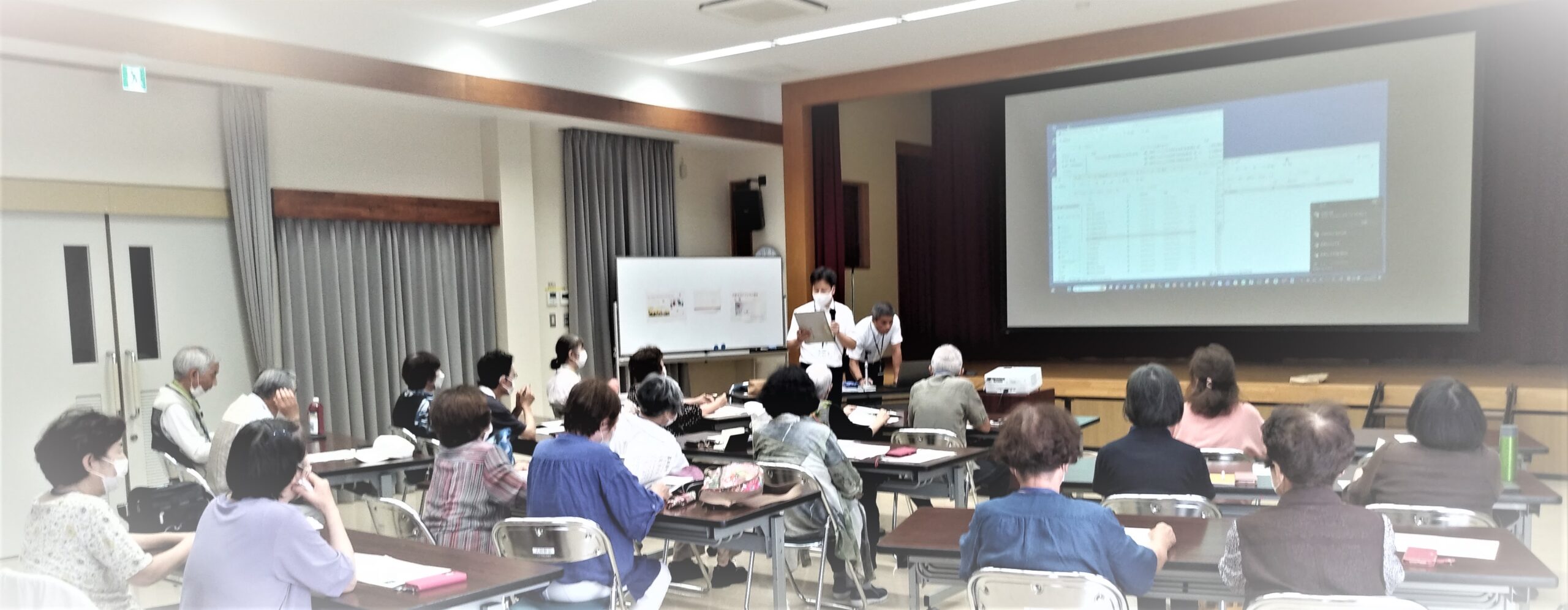 2023年度_糸島市高齢者向けICT教室